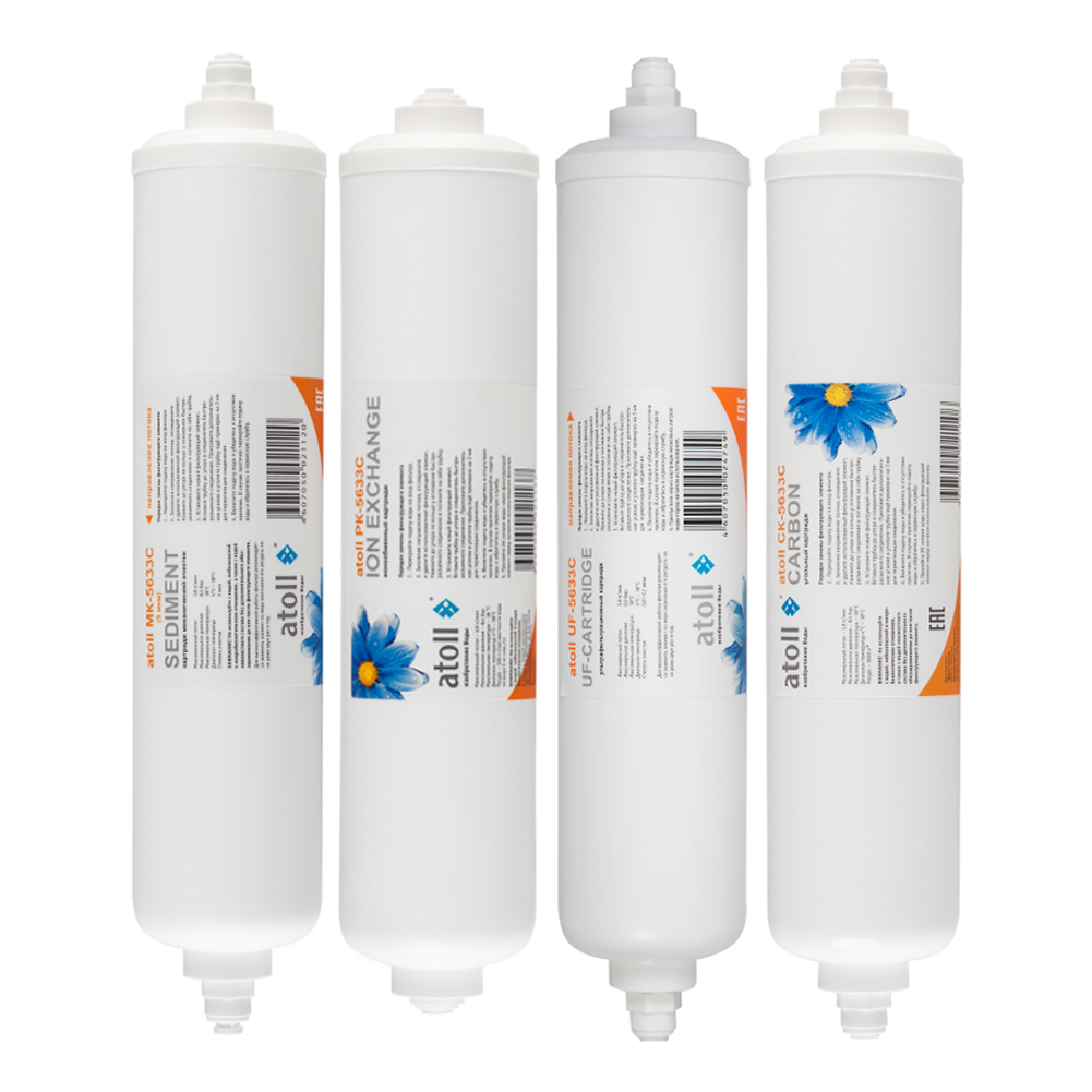 Набор картриджей atoll №310 STDA (для U-40s)