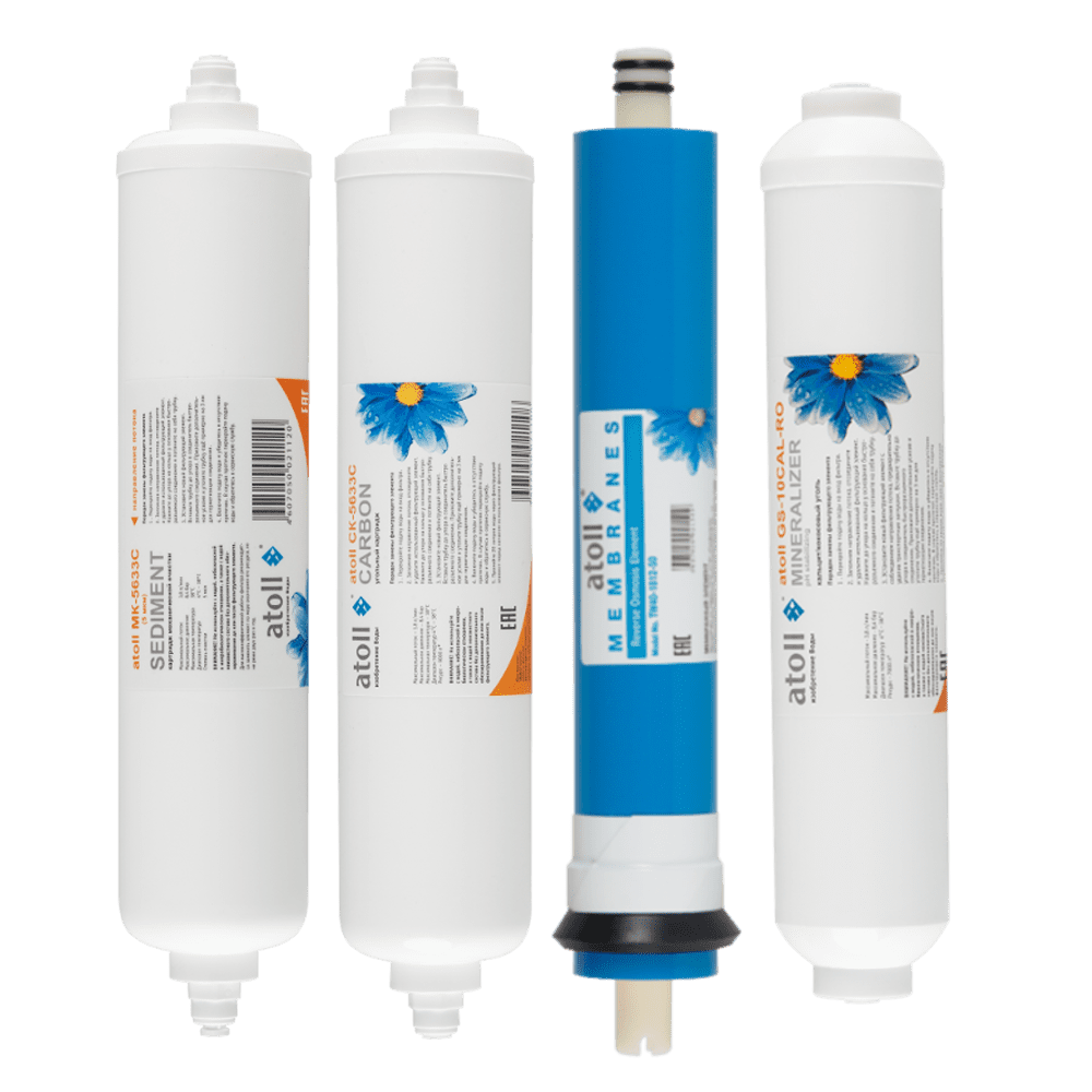 Набор картриджей atoll №107m STDA (для А-450m Compact)