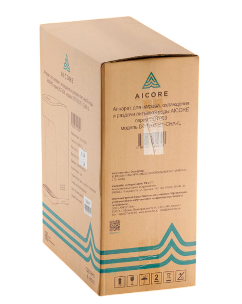 Настольный диспенсер AICORE DCT003-S1-CHA-IL