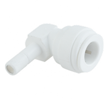 Atoll Переходник Угловой SE0404 1/4ц x1/4т (Stem Elbow) (Z-Q-SE4044)