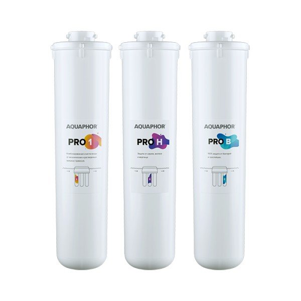 Аквафор Набор картриджей ECO H Pro