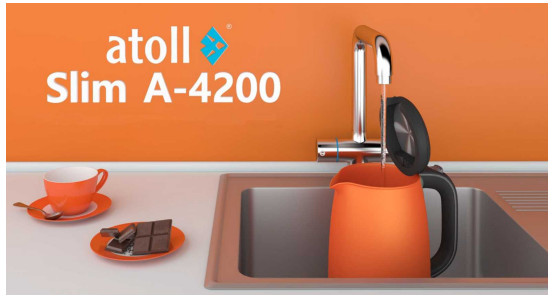 Atoll Slim A-4200 STDA для кухни дома или в офисе.