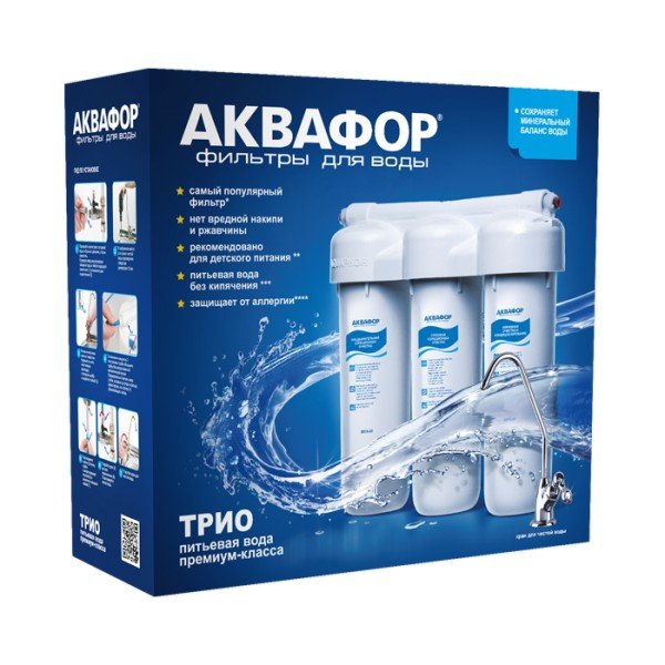 Фильтр аквафор Ozon