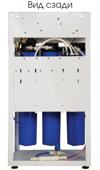 Система обратного осмоса AquaPro ARO-200G