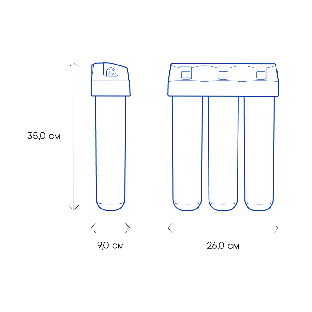 Проточный питьевой фильтр Аквафор Кристалл
