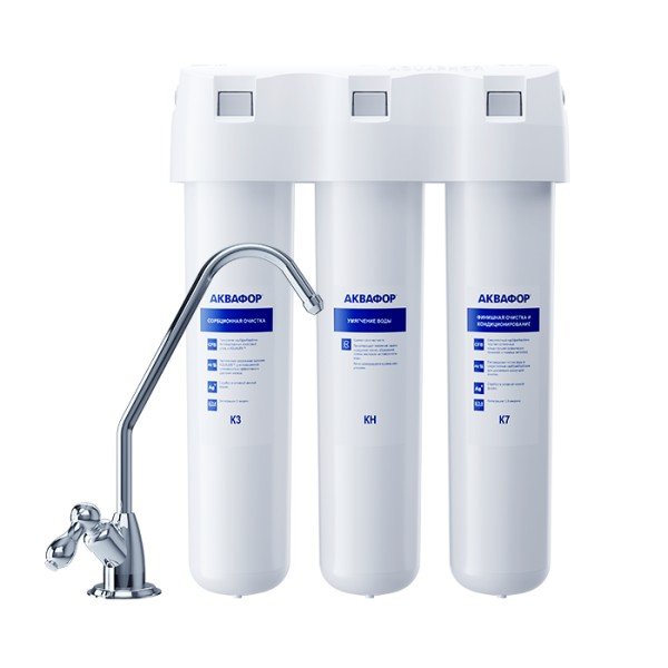 Проточный питьевой фильтр Аквафор Кристалл Н для жесткой воды (старый дизайн наклеек)