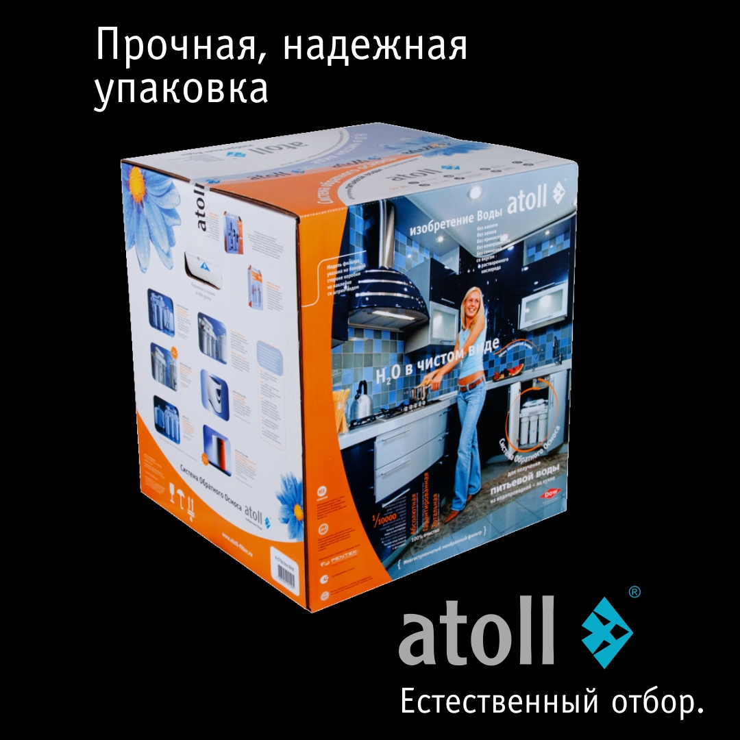 Система обратного осмоса Atoll A-575m STDA