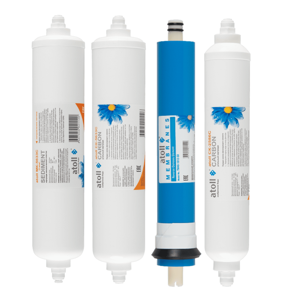 Набор картриджей atoll №107m STD (для А-450m Compact)