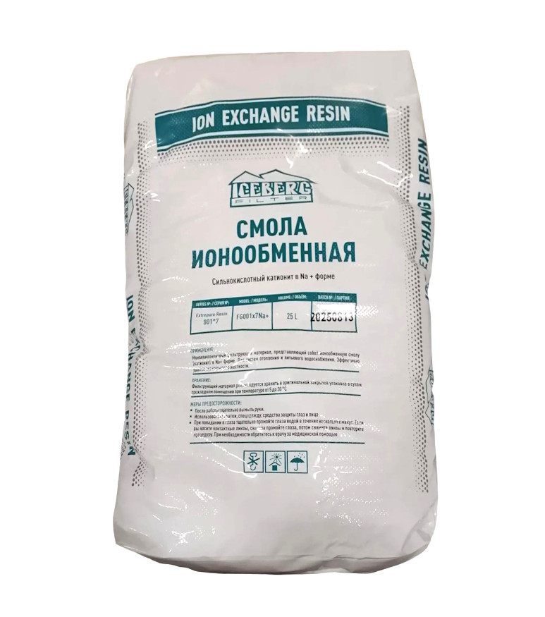 ICEBERG FILTER Ионообменная смола FG001*7NA+