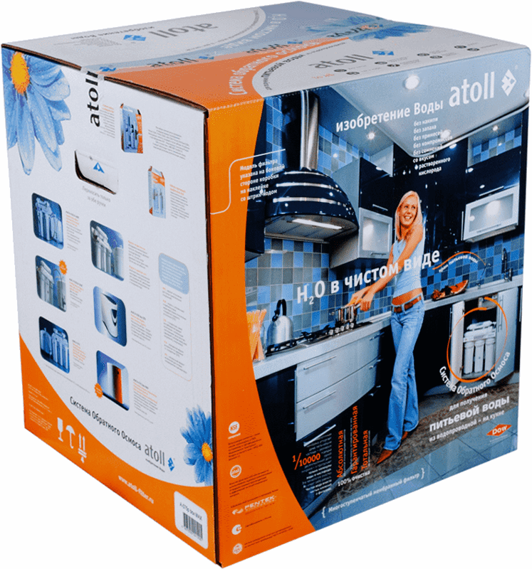 Упаковка Atoll A-450 STDA