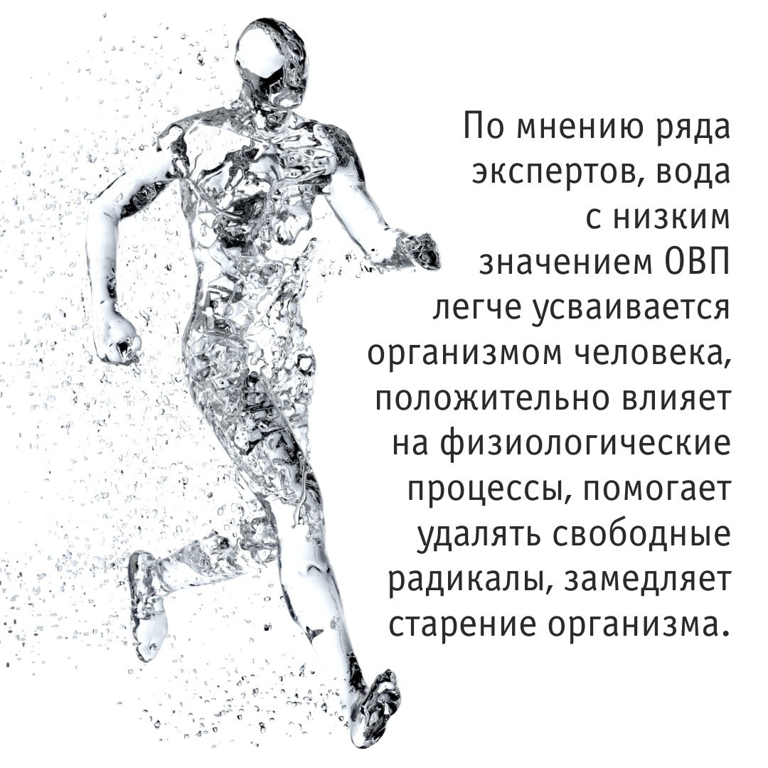 Система обратного осмоса Atoll A-675h STDA