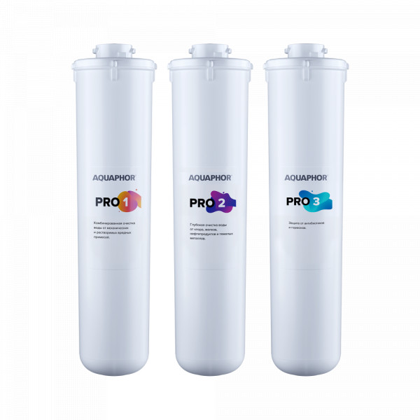 Аквафор Набор картриджей Baby Pro