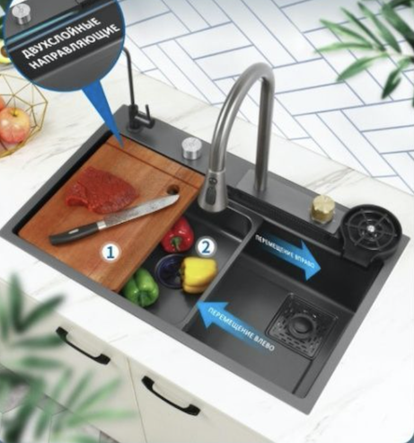 ZORG MASTER ZM 7546 GRAFIT