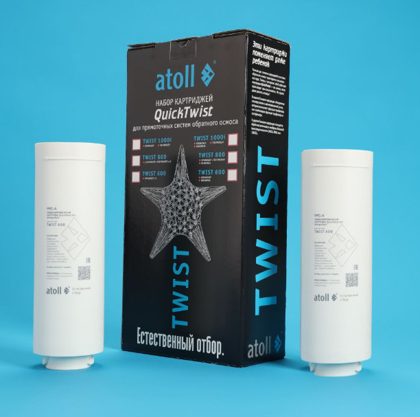 Atoll Набор Картриджей TWIST 600 (префильтр х 2 шт)
