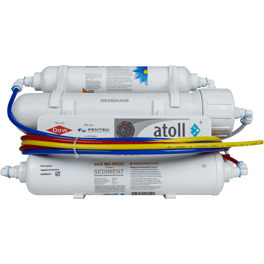 Atoll A-4100 Compact