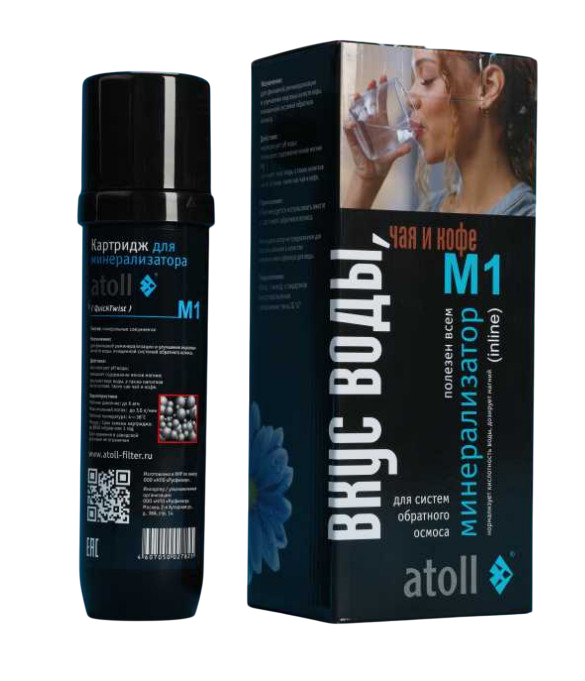 Минерализатор для систем обратного осмоса atoll M1 (in-line)