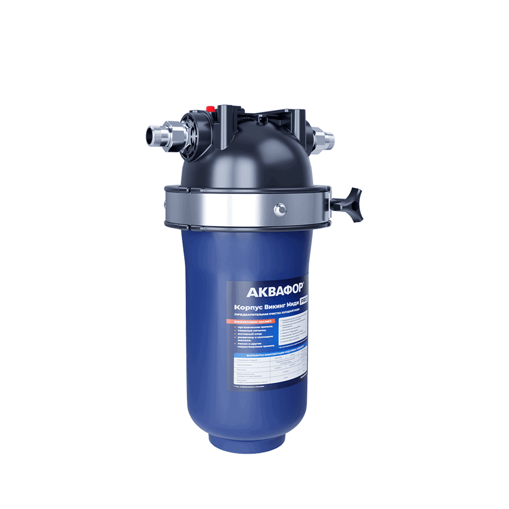 Аквафор Корпус Викинг Миди Pro