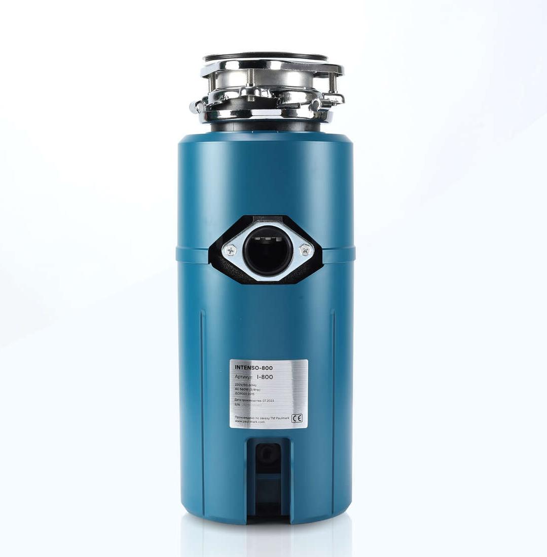 Измельчитель пищевых отходов Paulmark INTENSO-800