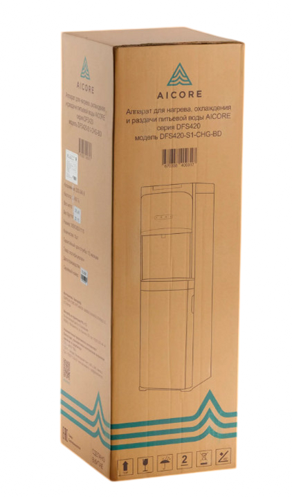 Напольный кулер с газацией воды AICORE DFS420-S1-CHG-BD