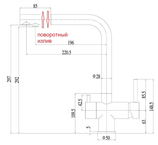 Zorg Комбинированный смеситель SZR-7039 BRONZE бронза