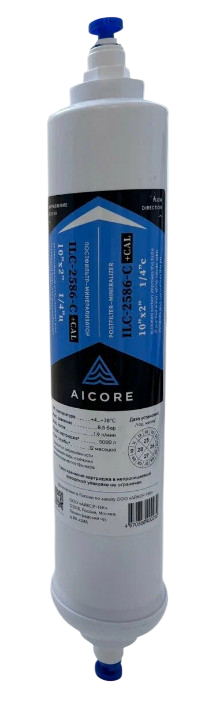 AICORE ILС-2586-C+CAL минерализатор