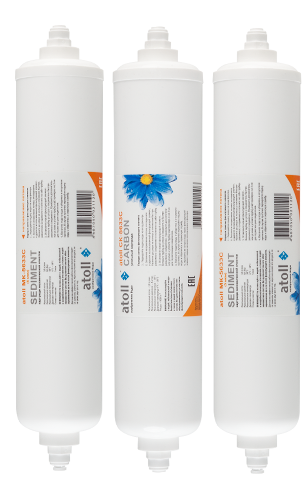 Набор картриджей atoll №204 STDA (префильтры для A-550 SailBoat, A-575 SailBoat, A-575 CMB-R3)