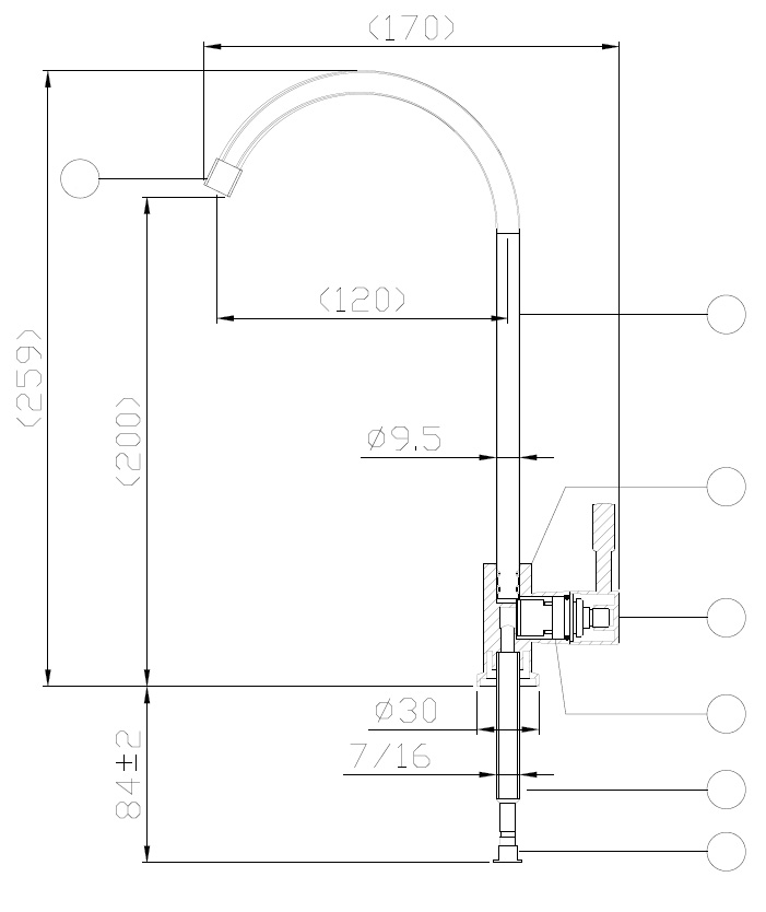Гейзер Питьевой кран FlowMaster (25746)