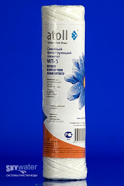 Сменный фильтрующий элемент Atoll Патриот МП-5