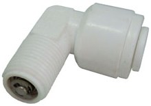 Аквафор Клапан пружинный WB-CV3042W-Q (1/4цх1/8рн)