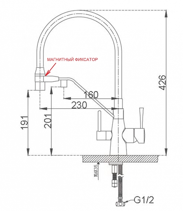 Zorg Комбинированный смеситель ZR 356 YF-BLACK NICKEL черный матовый