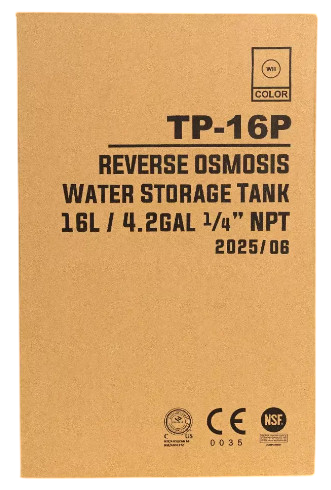 TankPAC Накопительный бак TP-16P (16/11л) пласт+металл