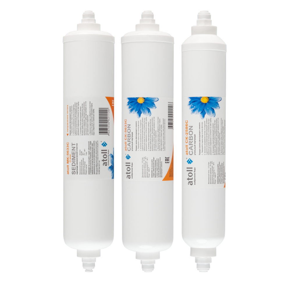 Набор картриджей atoll №206 STD (префильтры и постфильтр для A-450 Compact)