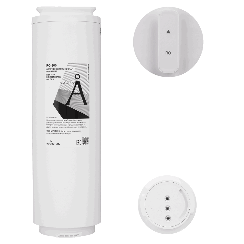 Angstra RO-800 мембрана