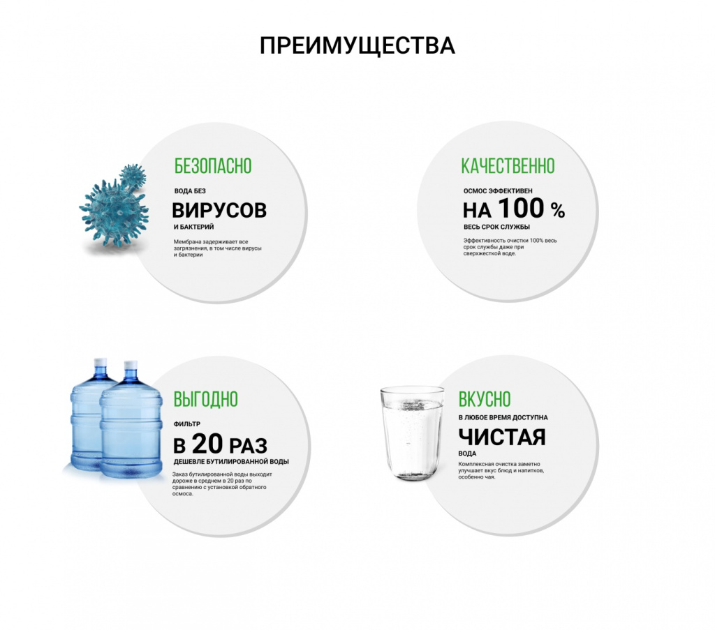 Aquaporin-4.jpg