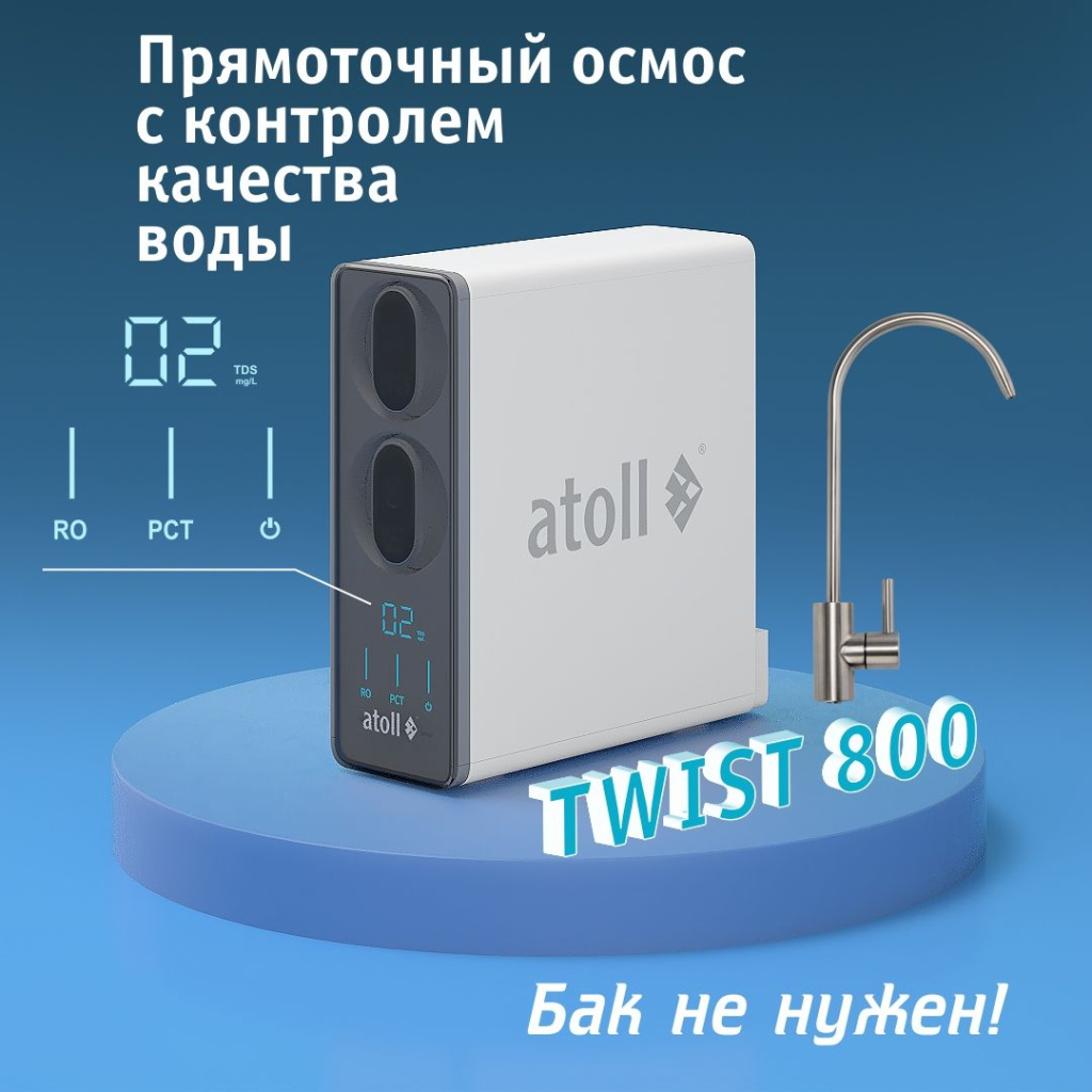 T800-Kartochka-02-NEW1.jpg