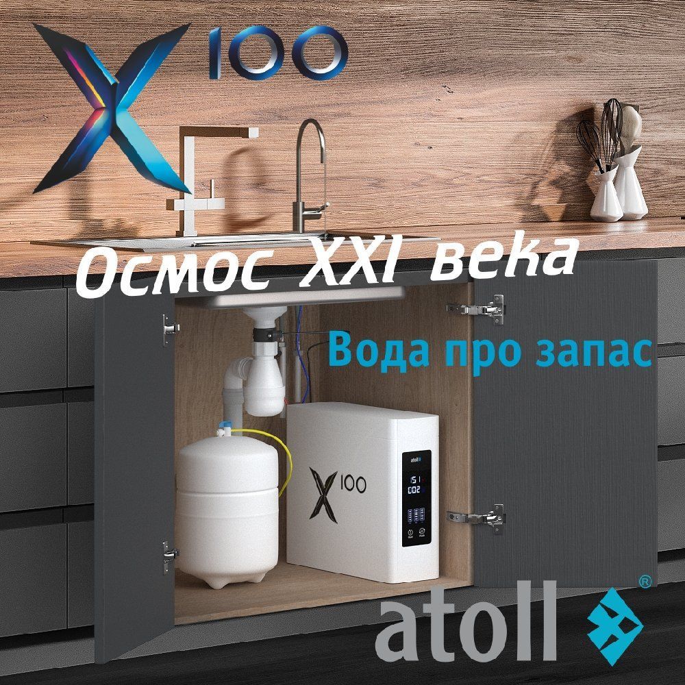x100-Card1-1080.jpg