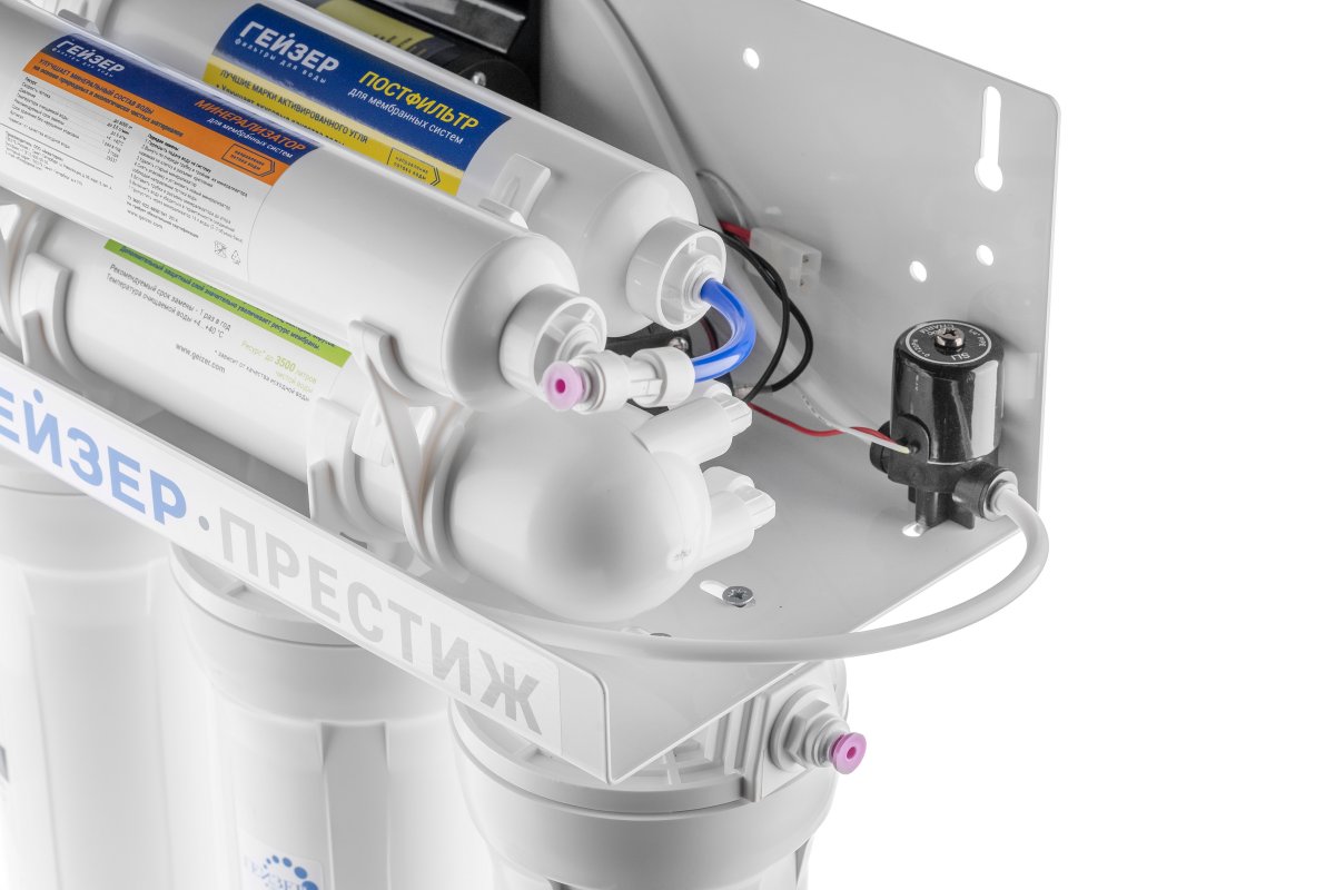 Гейзер Престиж ПМ с помпой и минерализатором (бак 12 л)