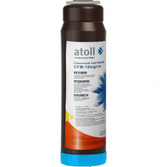 Сменный фильтрующий элемент Atoll CFM-10mg/ca