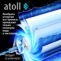 Система обратного осмоса Atoll A-550m Патриот