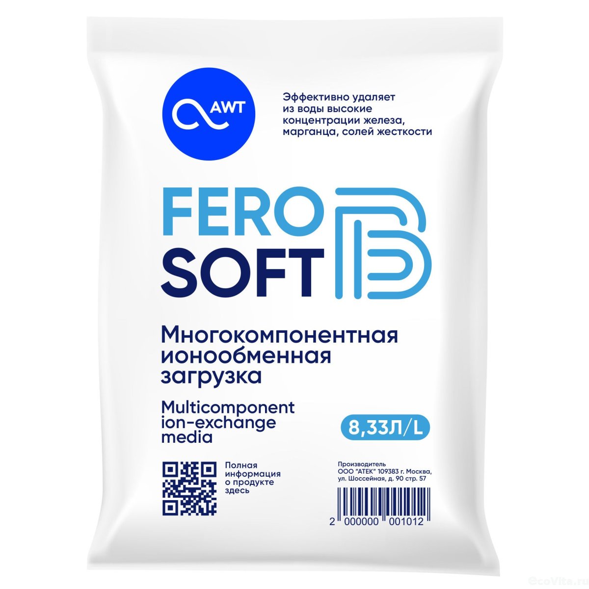 AWT Многокомпонентная загрузка FeroSoft-B