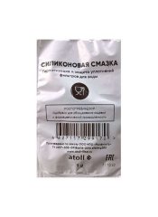 Atoll Силиконовая смазка