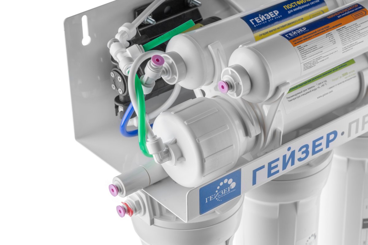 Гейзер Престиж ПМ с помпой и минерализатором (бак 12 л)