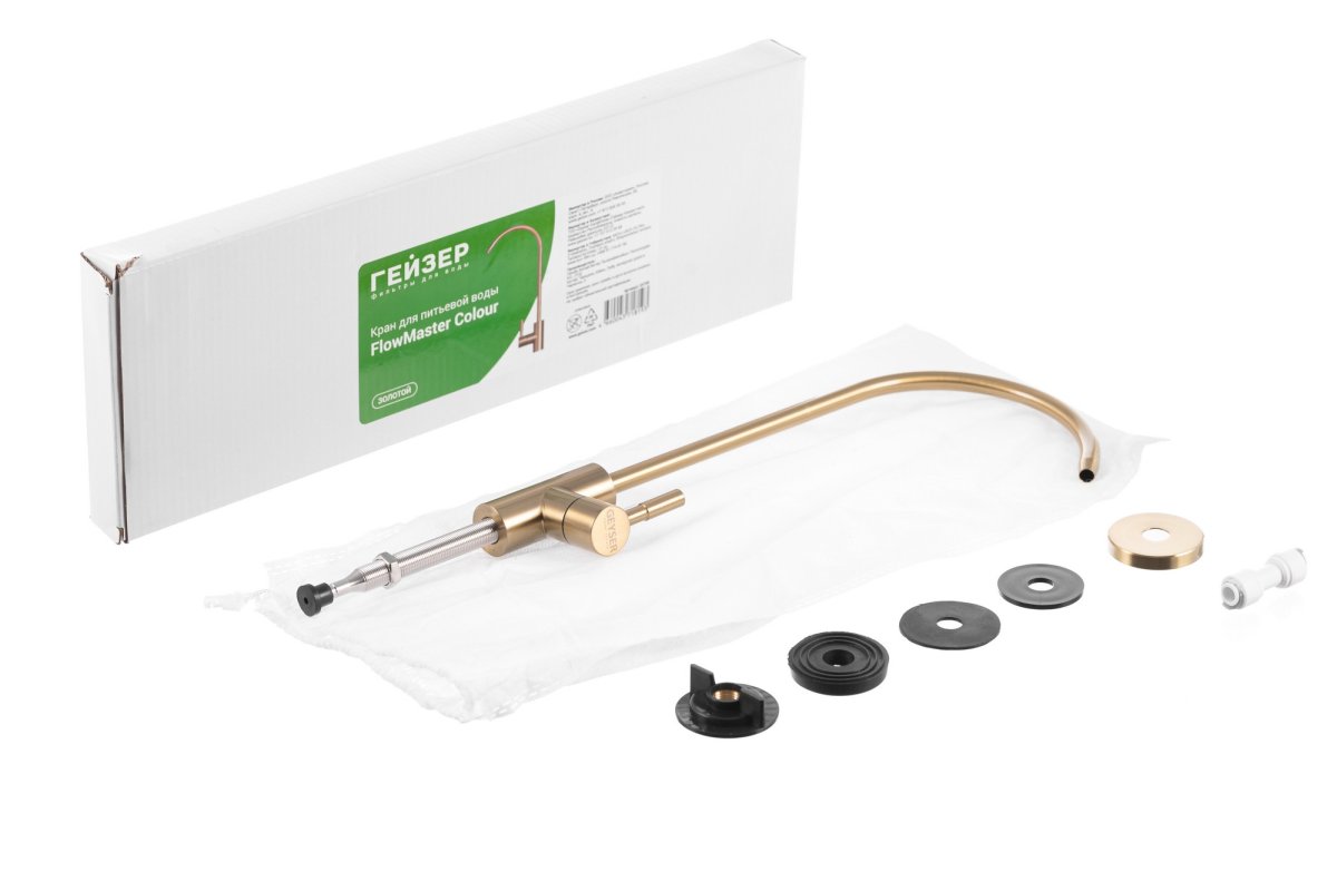 Гейзер Питьевой кран Flowmaster Colour золотой (25759)