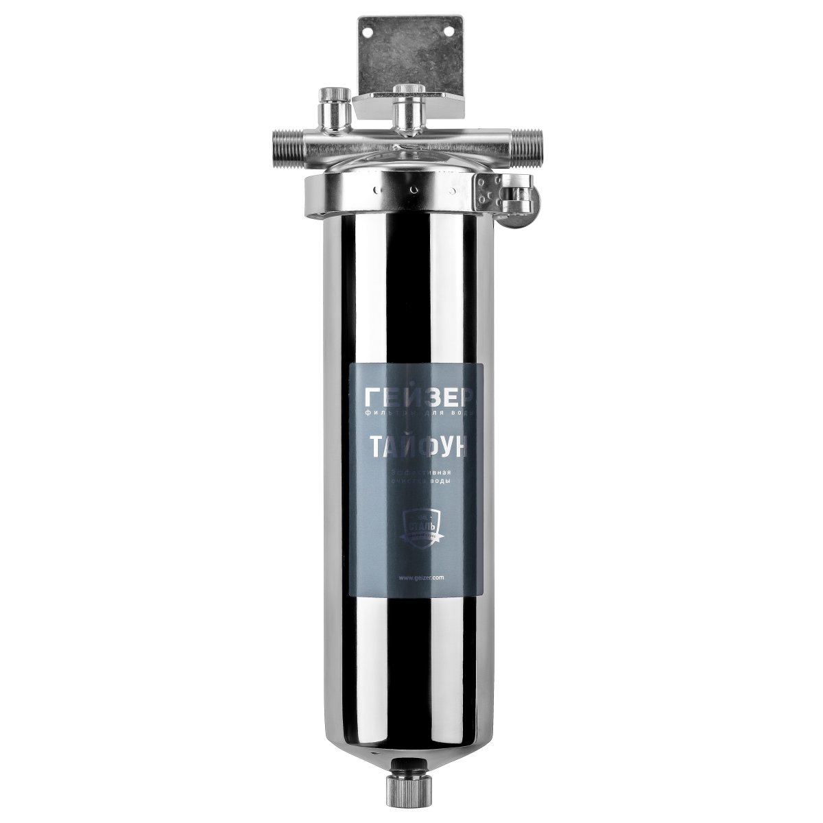 Гейзер Тайфун 10SL 3/4 (32073)