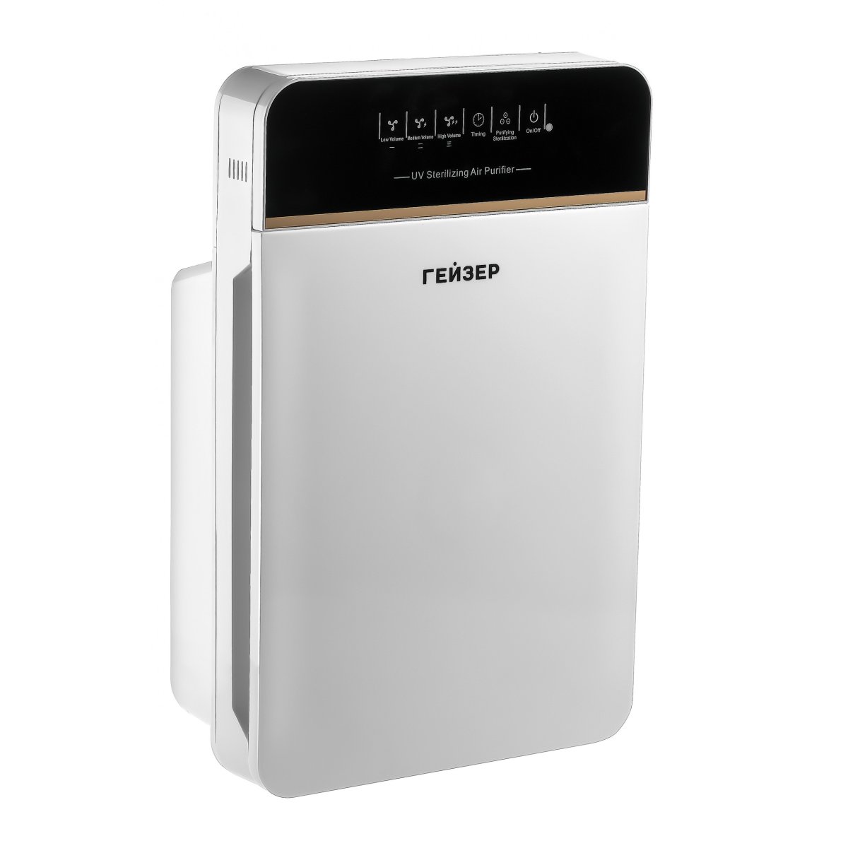 Ультрафиолетовая установка очистки воздуха Гейзер-1