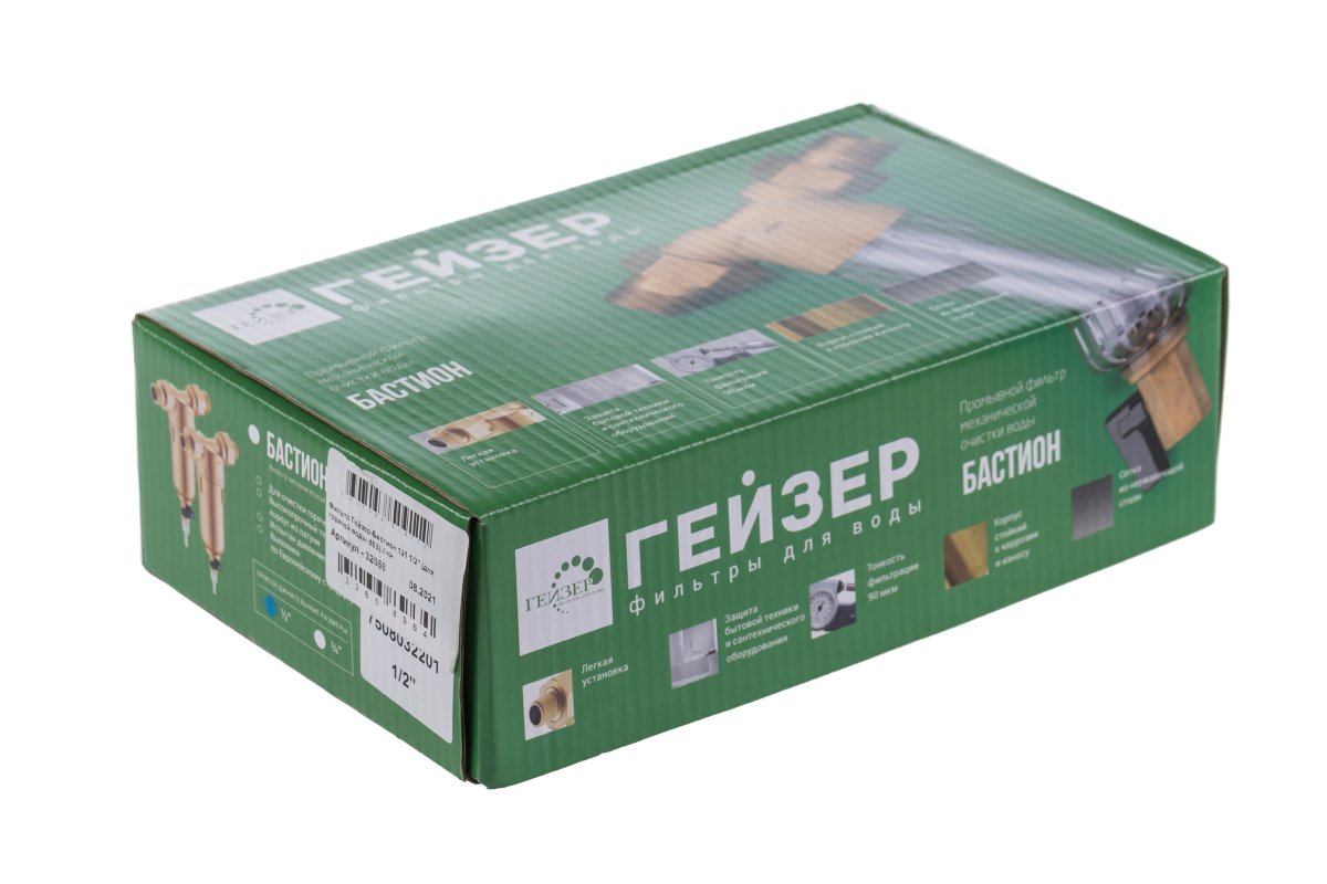 Гейзер Бастион 121 1/2 (32668)