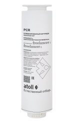 Сменный фильтрующий элемент Atoll Freelancer PCR (префильтры+мембрана)