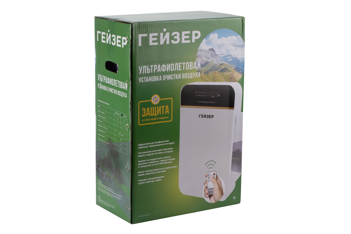 Упаковка установки очистки воздуха Гейзер-2 (36740)