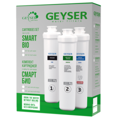Гейзер Набор картриджей Смарт Био 521 (50104)