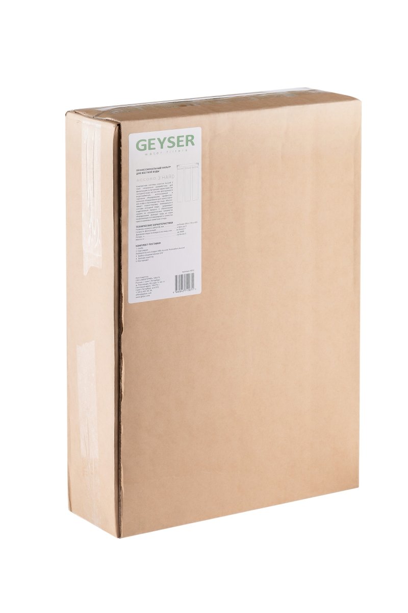 Магистральный фильтр Гейзер Accord 3 Hard (11072)